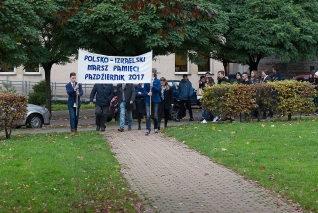 Polsko-Izraelski Marsz Pamięci 2017 Chorzów AZSO-Słowak